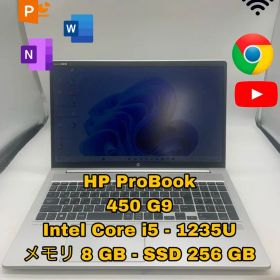 HP ProBook 450 G9