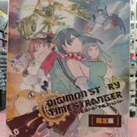 PS5ソフト デジモンストーリー タイムストレンジャー 限定版 バンダイナムコエンターテインメント