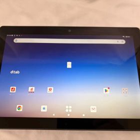 dtab d-51C 中古 26,900円 | ネット最安値の価格比較 プライスランク