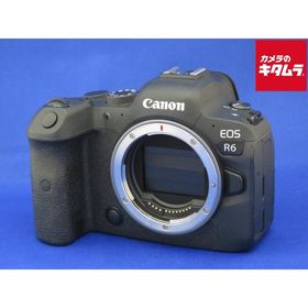 【中古】 【並品】 キヤノン EOS R6 ボディ