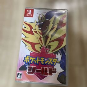 ポケットモンスター シールド