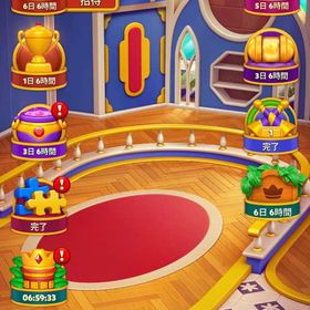 ステージ12917引退垢 上位チーム所属格安！！ロイヤルマッチアカウント販売本日のみ大セールロイヤルマッチ ステージ5300誰かにあげます飽きたのでやめます