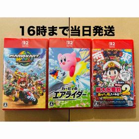 ニンテンドースイッチ(Nintendo Switch)の【Switch2】●マリオカートW●カービィのエアライダー ●桃鉄2(家庭用ゲームソフト)