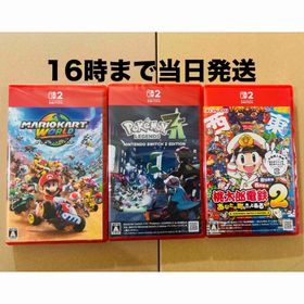 ニンテンドースイッチ(Nintendo Switch)の【Switch2】●マリオカートW●ポケモンLEGENDS Z-A●桃鉄2(家庭用ゲームソフト)
