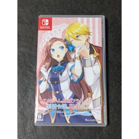 乙女ゲームの破滅フラグしかない悪役令嬢に転生してしまった… ～波乱を呼ぶ海賊～(家庭用ゲームソフト)