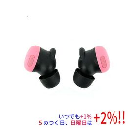 【中古】Google 完全ワイヤレスイヤホン Pixel Buds Pro 2 GA05761-JP Peony