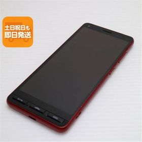 美品 A001KC Y!mobile かんたんスマホ2 レッド スマホ 白ロム 中古 あすつく 土日祝発送OK