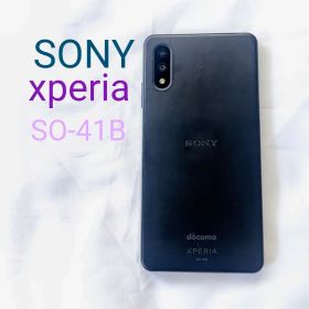Xperia SONY SO-41B 本体