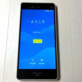 SONY Xperia Ace II SO-41B エクスペリア ブラック