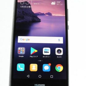 美品 HUAWEI P9 lite SIMフリー VNS-L22 ブラック