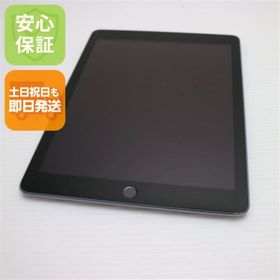 アップル(Apple)の良品中古 iPad 第6世代 Wi-Fi 128GB グレイ M888(タブレット)