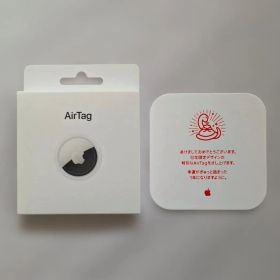 【新品未開封】Apple AirTag 2025 蛇 ヘビ エアタグ