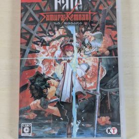 [大野31-1-0217] [併売] Fate/Samurai Remnant Switchソフト フェイト サムライレムナント