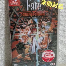 Fate/Samurai Remnant Switch フェイト サムライ