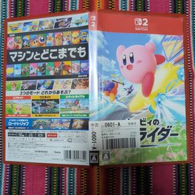 ニンテンドウ(任天堂)のカービィのエアライダー(家庭用ゲームソフト)