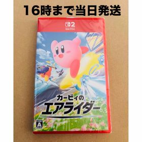 ニンテンドースイッチ(Nintendo Switch)の【Switch2】 カービィのエアライダー(家庭用ゲームソフト)
