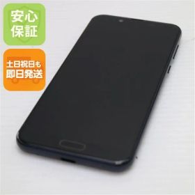 美品 SH-M08 AQUOS sense2 ニュアンスブラック スマホ 本体 白ロム 土日祝発送OK 06000