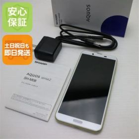 超美品 SH-M08 AQUOS sense2 アッシュイエロー スマホ 本体 白ロム 土日祝発送OK 06000