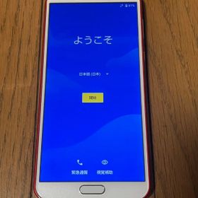 【ジャンク扱い】SHARP AQUOS SH-M08 本体