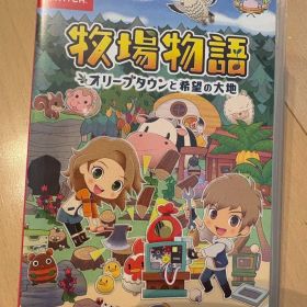 牧場物語 オリーブタウンと希望の大地 switch