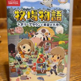 牧場物語 オリーブタウンと希望の大地 ソフト 即日発送可