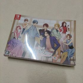 Switch 花笑む彼と&bloom 特装版
