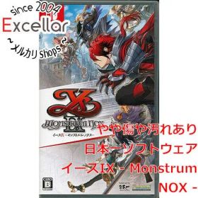 [bn:12] イースIX - Monstrum NOX - Nintendo Switch カバーいたみ