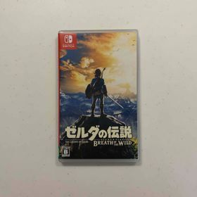 ニンテンドウ(任天堂)のゼルダの伝説 ブレス オブ ザ ワイルド(家庭用ゲームソフト)