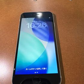 【送料無料】iPhoneSE