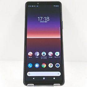 Xperia 10 II SOV43 au ブラック c17564