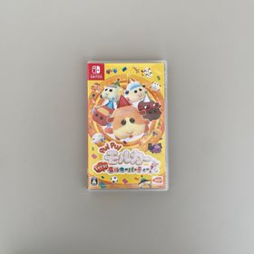 バンダイナムコエンターテインメント(BANDAI NAMCO Entertainment)のPUI PUI モルカー Let's！ モルカーパーティー！(家庭用ゲームソフト)