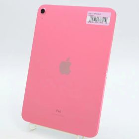iPad 10.9 2022 (第10世代) 新品 24,510円 中古 35,000円 | ネット最