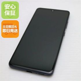 【中古】良品中古 SCV48 Galaxy A41 ブラック スマホ 白ロム 中古 土日祝発送OK