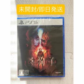 【新品未開封/即日発送】 PS5 野狗子 Slitterhead(家庭用ゲームソフト)