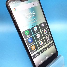 6021012D【超美品】GRATINA/KYV48 32GB(ブラック)