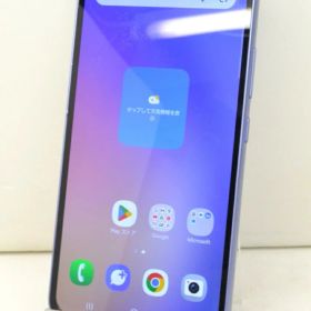 Galaxy A54 5G au 新品 44,500円 中古 28,000円 | ネット最安値の価格