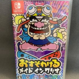 Nintendo Switch おすそわける メイドインワリオ
