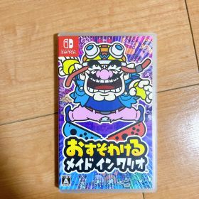 おすそわけるメイドインワリオ