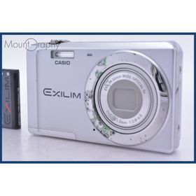 【動作保証】 カシオ CASIO EXILIM EX-ZS5 5x 同梱無料 #am4335(コンパクトデジタルカメラ)