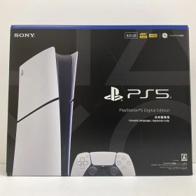 【未使用】ソニー・インタラクティブエンタテインメント PS5 プレイステーション5 デジタル・エディション 日本語専用 Console Language： Japanese only CFI-2200B01