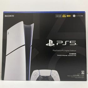 【未使用】ソニー・インタラクティブエンタテインメント PS5 プレイステーション5 デジタル・エディション 日本語専用 Console Language： Japanese only CFI-2200B01