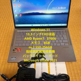 asus ZenBook UM431D Ryzen7 Office付