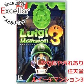 [bn:3] ルイージマンション3 Nintendo Switch