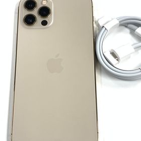 【モバイルBOX】美品 電池89%SIMフリーiPhone12 Pro 256GB Gold