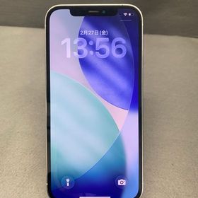 美品 国内版 SIMフリー iPhone12 Pro 128GB シルバー色