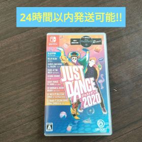 Switch ジャストダンス2020