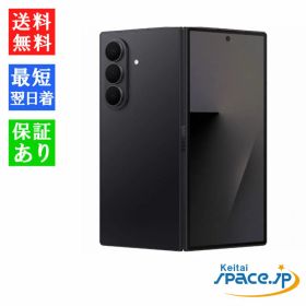 【最大2000円クーポンGET】[新品・未開封品] SIMフリー Galaxy Z fold7 256gb ジェットブラック