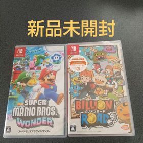 ニンテンドースイッチ(Nintendo Switch)のスーパーマリオブラザーズ ワンダー + ビリオンロード 早期購入特典付(家庭用ゲームソフト)
