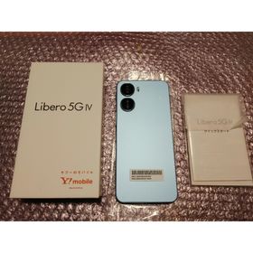 ゼットティーイー(ZTE)のSIMフリー Libero 5G IV A302ZT ブルー(スマートフォン本体)