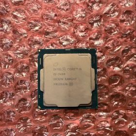 Intel Core i5-7400 CPU LGA 1151